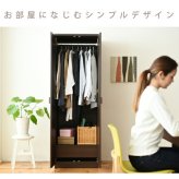 ロッカー シリーズ ロッカータンス 幅 60 高さ 180 収納 クローゼット 衣類収納 服 洋服 衣類 引き出し 付き ハンガー コート 木製ロッカー たんす 整理