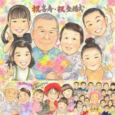 結婚記念日のプレゼントに、写真を送るだけで、あたたかな似顔絵に。 ギフト 金婚式 似顔絵 手描き 贈り物 名入れ プレゼント 結婚記念日 誕生日 長寿 お祝い 大人数 祖父 ご両親 家族 ご夫婦 名入れ 下書き確認 修正無料 サプライズ 一生もの 似てる かわいい 感謝 結婚50周年 長寿 宝物 一生もの 引っ越し 喜ばれる 百寿祝い キレイ 節目 快気祝い 応援 お祝いの品 メモリアル