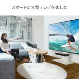 WALLインテリアテレビスタンドV4専用 棚板 DVDレコーダー BDレコーダー PS5 プレステ5 PS4 テレビ台 テレビスタンド TVスタンド 壁よせTVスタンド ホワイト 白 ブラック 黒 部品 パーツ スチール製 WALLオプション
