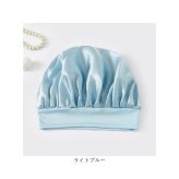 シルクナイト ヘアキャップ キッズ用 通販 子供用 キャップ シルクキャップ ナイトキャップ 就寝用 帽子 ロングヘア かわいい 可愛い おしゃれ シルク製 保湿 吸水 調湿 おやすみ 睡眠 美容 ヘアケア ルームウェア ナイトウエア