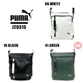 【PUMA】J20315 セッション ショルダーバッグ メンズ 斜め掛け かばん カバン 鞄 バッグ ショルダー シンプル プーマ ホワイト ブラック オレンジ 使いやすい かっこいい おしゃれ お出かけ 普段使い 日常 大人 父の日 敬老の日