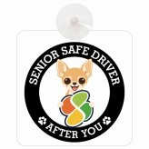 カーサイン 高齢者マーク SENIOR SAFE DRIVER チワワ 車内用 吸盤タイプ 収れん火災防止タイプ 肉球 日本製 車 ステッカー