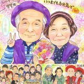 誕生日のプレゼントに、笑顔を届ける似顔絵はいかがですか。 似顔絵 贈り物 喜寿祝い 手描き プレゼント 名入れ ギフト 誕生日 敬老の日 記念日 お祝い 長寿 家族 祖父母 ご両親 名入れ 下書き確認 修正無料 実績多数 かわいい 似てる 宝物 喜寿祝い 傘寿 77歳 宝物 結婚祝い オリジナル 長寿祝い ホワイトデー お祝いの品 応援 米寿祝い 傘寿祝い ブライダルギフト メモリアル 感激 節目