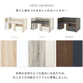 学習机 システム RB-1642S デスク+ワゴン+ 3点セット ロフト 下収納 キャスター付き デスク 学習デスク 勉強机 サイドワゴン かわいい 子供部屋 キッズ家具 子ども部屋 進学 入学 ワゴンの付いたシステムベッド スチール インテリア 新生活