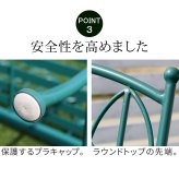 チェア 椅子 アイアン製ガーデンベンチ単品販売 「Sunny Leaf サニーリーフ 」 SPL-9002