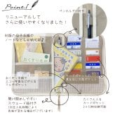 名入れ 母子手帳ケース 【Lサイズ】もこもこテディベア 日本製 大きい 2人分 双子 おしゃれ 名入れ無料 母子手帳入れ 出産祝い 1歳誕生日 マルチケース 出産祝いギフト お誕生日 1歳 内祝い ギフト プレゼント 名前入り お祝い 大容量 誕生日祝い 通帳ケース 出産準備 刺繍