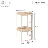 サイドテーブル 中棚付き 天板直径幅30cm 円形 テーブル ソファサイド サイド デスクサイド エントランス 最適なテーブル 収納スペース 本 ブランケット 木目調 石目調 ナチュラル インテリア 馴染むデザイン 玄関など場所を選ばず使えます スチール