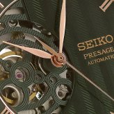 セイコー プレザージュ Japanese Garden 自動巻き 腕時計 ブランド メンズ オープンハート SEIKO PRESAGE HCB007J アナログ グリーン ダークブラウン