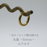 【ジュエリーの町 山梨県甲府製】 K18 フープピアス 18金 片耳 2x13mm 日本製 1個売り プレゼント ギフト メンズ レディース 金属アレルギー対応 品質保証書