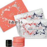 KANEBO(カネボウ) 【数量限定】クリーム イン デイII キット リミテッド エディションa 2026年11月6日より順次発送