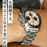 セイコー プロスペックス スピードタイマー ソーラー 腕時計 ブランド メンズ クロノグラフ SEIKO PROSPEX SBDL127 アナログ