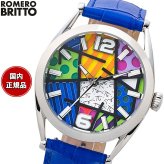 ロメロ・ブリット ROMERO BRITTO カラフル ランドスケープ ミディアム 腕時計 メンズ レディース BRIT002S2