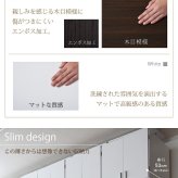 ロッカー シリーズ 上置き 棚 単品 幅60 天井 つっぱり 収納 クローゼット 衣類収納 服 洋服 衣類 天袋 上棚 アイデア 収納術 一人暮らし