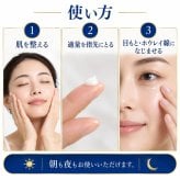 アイクリーム 目元クリーム 20g シワ たるみ ケア そばかす 目の下のたるみ クリーム リンクルクリーム ほうれい線 目元 口元 乾燥 保湿 目元美容液 目元ケア 目元 ピーン 日本製 