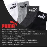 PUMA プーマ 靴下 メンズ ショートソックス 3足組 24-26cm 26-28cm強くて丈夫 かかとズレ防止 男の子 くつした スポーツブランド スポーツソックス ロゴ 通勤 通学 3足セット 3P 白 黒 まとめ買い お得 2026 karlas