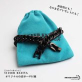 純チタン製 軽い 喜平ブレスレット ブラック チェーンブレスレット 厚みあり 幅9mm つけっぱなし なめらかなカット かっこいい クール シンプル 大人 重厚感 中折れ メンズ 男性 金属アレルギー対応