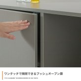 食器棚 キッチン収納 コシーナ レンジ台 ラック キッチンボード カップボード 収納 カウンター 皿 鍋 台所 コンセント付き 2口 家電 大容量 置き台 ワゴン ダイニング 食器入れ 米びつ スライドトレー 可動棚 扉 引き出し：