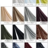 カシミヤ ストール 大判 メンズ やさしい肌触り アルバス カシミヤ100% 内モンゴル産 ガーゼ マフラー ブランド Filomo ビジネス 薄手 UV 冷房対策 プレゼント ギフト 7F (02000141-mens-1r)