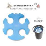 ワークマン WORKMAN　ラウンド真空ハイブリッドコンテナダークブラウン FCD22 500ml ×4本 FieldCore フィールドコア 保冷 保温 名入れ対応商 アウトドア キャンプ BBQ 持ち運び便利 部活 通販 2026