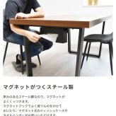 メラミンダイニングテーブル 120幅 台形脚 机 テーブル ダイニング 食卓 リビング お部屋 幅120cm 高さ72cm 木目調 トラペゾイド メラミン アイアン 粉体塗装 シンプル インダストリアル かっこいい モダン おしゃれ 新生活
