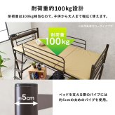 カーテンを取り付けられるロフト KH-3693 スーパーハイタイプ 高さ209cm カーテン別売 2way コンセント付き シングル ウォークインクローゼット パイプロフト 宮棚 新生活 子供部屋