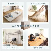 折りたたみ マットレス ダブル 【RUMA-ルーマ-】 三つ折り 高反発 ウレタン 10cm厚 日本製 国産 高反発マットレス 敷き布団 敷布団 ベッドマットレス 折り畳み 3つ折り シンプル