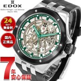 エドックス EDOX デルフィン オリジナル メカノ オートマティック 腕時計 メンズ 自動巻き 85303-3NN-VB DELFIN THE ORIGINAL MECANO AUTOMATIC