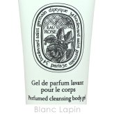 【ミニサイズ】 ディプティック DIPTYQUE フレグランス ウォッシュジェル オーローズ ボディケアミニ 10ml