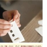 ぬりえ 立体ぬり絵 おもちゃ ベビートイ 子供用おもちゃ 紙製トイ 手作り 出産祝い べイーギフト 御祝い 贈り物 プレゼント クレヨン ファミリー ギフト 乗り物 どうぶつ
