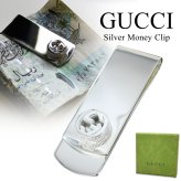 GUCCI グッチ マネークリップ ブランド メンズ 父の日 札ばさみ 男性プレゼント シルバー925 おしゃれ ロゴ 誕生日 結婚式 結婚記念日 プレゼント 夫 父 彼氏 ギフト シルバーアクセサリー 成人 卒業 入学