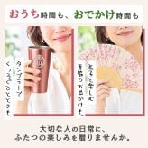 涼♪ 扇子 / タンブラー セット 名入れ ステンレスタンブラー ステンレス タンブラー 保温 保冷 名前入り プレゼント ギフト 誕生日 オリジナル 名前入り おそろい 退職祝い 記念品 おしゃれ 面白い センス 古希 喜寿 傘寿 米寿 卒寿 白寿 百寿
