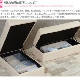 ソファ 座椅子 ー 収納付き カウチ 2人掛け ロー 収納 変形カウチ 丸み ファブリック オットマン ローリング式収納 おしゃれ 北欧 一人暮らし コンパクト クッション付き