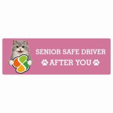 カーサイン 高齢者マーク SENIOR SAFE DRIVER セルカークレックス ステッカー シール 長方形 15x5cm 肉球 日本製 車
