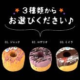 ハロウィン お菓子 2026 ばらまき おもしろい おすすめ 人気 大人向け 子供用 彼女 彼氏 赤ちゃん用おしゃれ ちょっとした プレゼント プチギフト おもしろ ホラー スイーツ バウムクーヘン チョコ チョコレート さつまいも グロ グロい グロテスク ケーキ 3号 1000円 1500円 2000円 ギフト 洋菓子 ハロウィンパーティー 個包装 かわいい おいもや