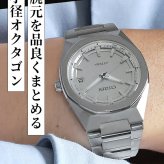シチズン アテッサ ダイレクトフライト ACT Line 腕時計 ブランド メンズ チタン 電波ソーラー CITIZEN ATTESA CB3040-56H