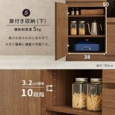 食器棚 キッチン収納 キッチンラック 幅87cm 奥行45cm 高さ186cm コンセント付き スライドレール 引出し レンジ台 ラック 棚 キッチンボード ダイニング 木目 ナチュラル キッチン 大容量 スパイスラック おしゃれ リビング ヴィンテージ 新生活