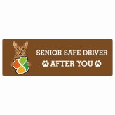 カーサイン 高齢者マーク SENIOR SAFE DRIVER オシキャット ステッカー シール 長方形 20x6.7cm 肉球 日本製 車