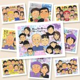 贈り物 古希 似顔絵 名入れ 手描き ギフト プレゼント 古希 70歳 長寿祝い 長寿 誕生日 大人数 家族 両親 お父さん お母さん 名入れ 修正無料 下書き確認 そっくり かわいい 似てる 一生もの 長寿祝い 70歳 思い出 色紙 オリジナル 二次会 百寿祝い 節目 お祝いの品 カラフル 記念日 大量注文 闘病中の方への励まし 感謝の品 サプライズ 米寿祝い