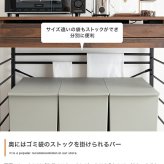 食器棚 ゴミ箱収納付き レンジ台 ゴミ箱上ラック 電子レンジラック キッチン収納 レンジボード 引き出し スライドトレー スライドテーブル カウンター コンセント付き 2口 ゴミ箱収納 スチールラック オーブントースター：
