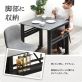 CERABILL 収納付きダイニングテーブル 幅70 CEDT0365 ダイニングテーブル シンプルスタイル モダン 角型 ガラス おしゃれ幅70cm 奥行70cm 高さ71.5cm 新生活