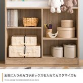 ランドセルラック スリム 絵本棚 木製 おしゃれ コンパクト 絵 本棚 絵本ラック 完成品 おもちゃ ディスプレイ 人気 横幅84cm 人と木 子供用 北欧 大容量 収納 ランドセル収納 おもちゃ収納 オープンラック リビングラック 白 子供部屋