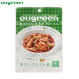 ユーグリーン お惣菜 チキンのトマト煮 犬用 100g 国産 無添加