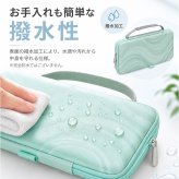 nintendo switch2 ケース 通販 収納バッグ スイッチ2 キャリングケース キャリングカバー 軽量 軽い カバー 保護バッグ 耐衝撃 全面保護 収納 収納ケース 持ち運び 大容量 コンパクト 便利