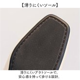 ローヒール ローファー 通販 靴 くつ フラットシューズ 太ヒール 柔らかい 通気性 吸汗性 疲れにくい 歩きやすい シンプル 疲れない 通勤 通学 入学式 卒業式 フォーマル お呼ばれ シューズ パンプス おしゃれ オシャレ かわいい カワイイ