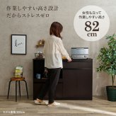 食器棚 キッチン収納 キッチンカウンター 炊飯器 幅118cm 高さ82cm キャビネット 食器 調理器具 家電スッキリ おしゃれ かわいい 北欧 木 収納 レンジ台 モダン 木製 木目 省スペース 多機能収納 ダークブラウン ナチュラル ホワイト ：