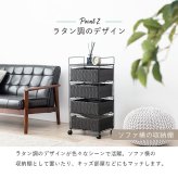 ラック ランドリー 4段 幅40cm カゴ 洗濯かご 4個つき 洗濯機 収納 おしゃれ スリム 縦型 洗濯機収納 ランドリー収納 ホワイト グレー 収納棚 洗濯物 洗面所 脱衣所 新生活