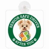 カーサイン 高齢者マーク SENIOR SAFE DRIVER ヨーチー 車内用 吸盤タイプ 収れん火災防止タイプ 肉球 日本製 車 ステッカー