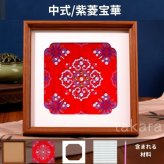 宋錦風 真珠装飾アート DIYキット 無形文化遺産の手工芸 フォトフレーム風アート 母の日 イベント ギフト 誕生日 夏休み 男の子 女の子 小学生 低学年 高学年 子供 幼児 大人向け 子供会 敬老の日