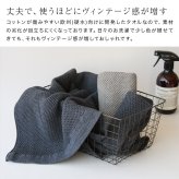kontex コンテックス ヴィンテージワッフル XL[バスタオル 大判 今治タオル コットンリネン ワッフルタオル 日本製 おしゃれ ふんわりタオル 今治 タオル ブランド ふわふわ やわらかタオル タオルブランケット 大きいサイズ]
