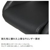 オフィスチェア AKRacing ゲーミング Premium オフィス ゲーム リクライニング 耐荷重150kg 肘掛け ハイバック 3色対応 バックレスト部分には シリーズ最大量とも言える極厚の シートクッションを採用 \5%OFFクーポン ウレタン